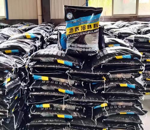 开原沥青冷补料