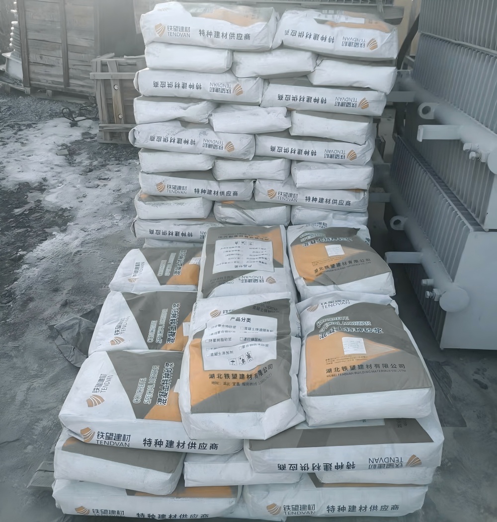 开原M50干硬性无收缩砂浆