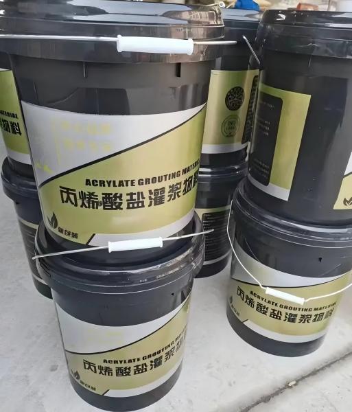 开原丙烯酸盐灌浆料