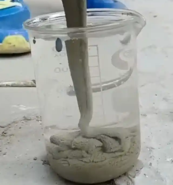 开原水工混凝土絮凝剂，水下抗分散剂的作用及施工方法